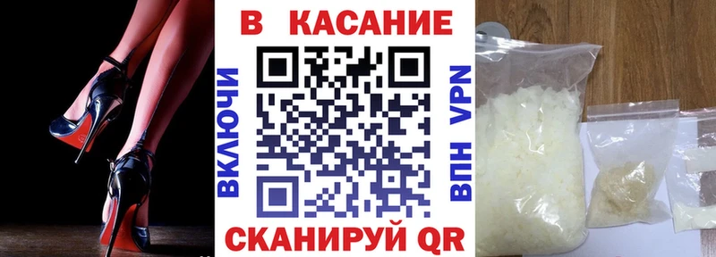 Сколько стоит Красноуфимск Конопля Cocaine А ПВП АМФ ГАШИШ