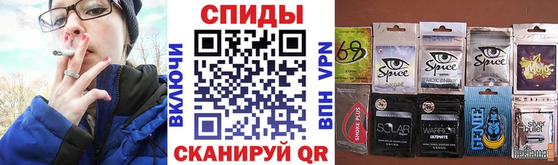 Бутират 1.4BDO  Красноуфимск 