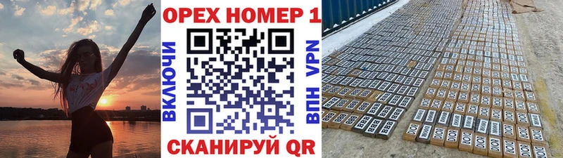 Кокаин 98% Красноуфимск