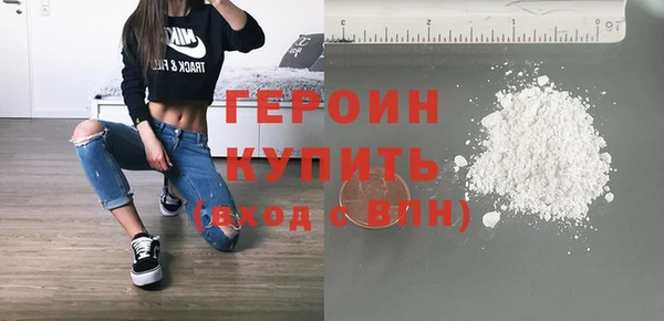 мдма Семилуки
