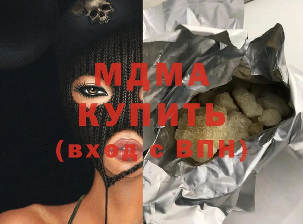 мефедрон мука Семикаракорск