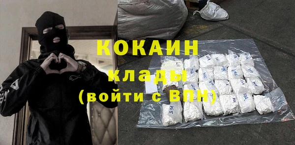 круглые Снежинск