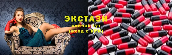 каннабис Беломорск