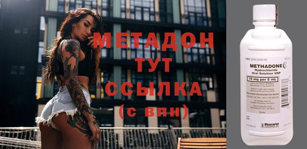 круглые Снежинск