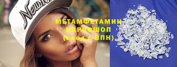 круглые Снежинск
