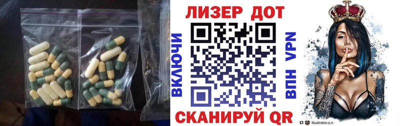 OMG как зайти  даркнет сайт  Красноуфимск  LSD-25 экстази ecstasy 