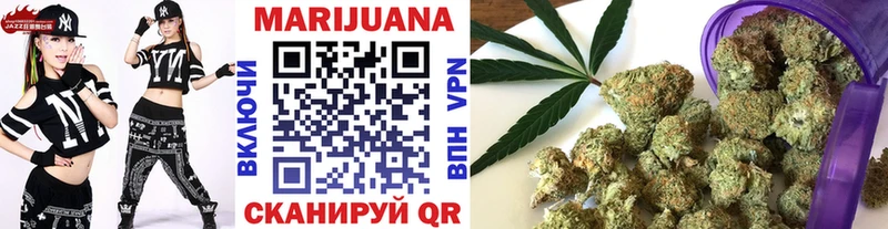 купить  цена  Красноуфимск  Бошки марихуана OG Kush 